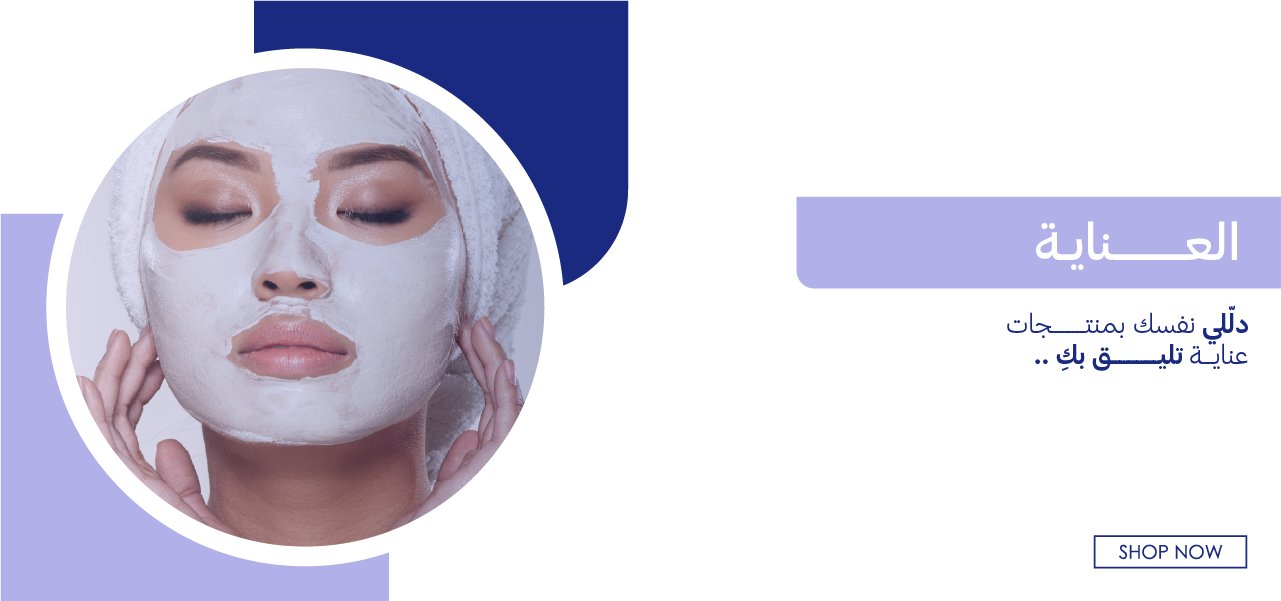 fixed banner