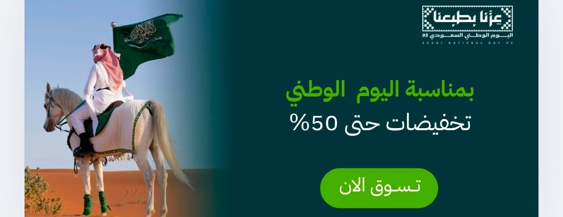 امتياز الرياضي image-slider-0