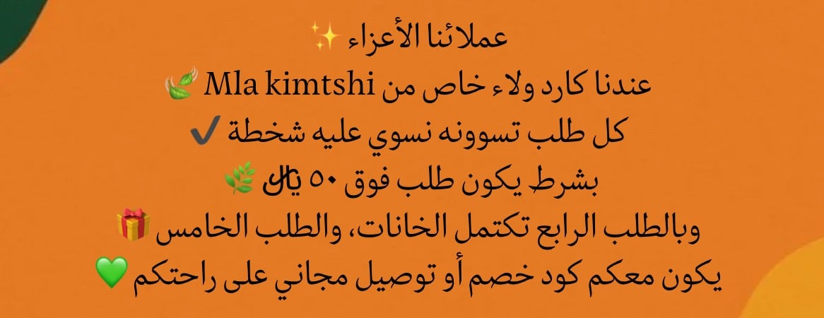 Mla kimtshi image-slider-2