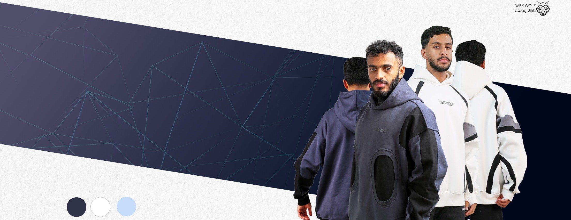 Dark wolf image-slider-0