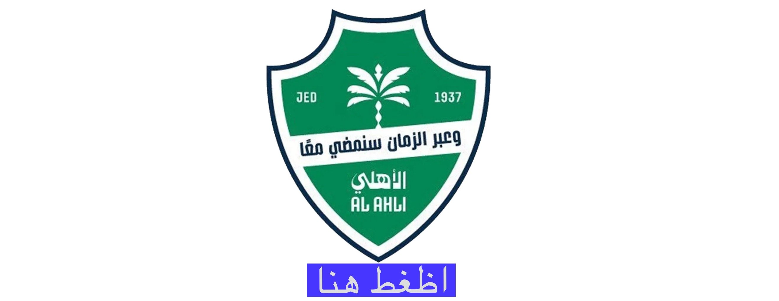 متجر فاموس الرياضي image-slider-0