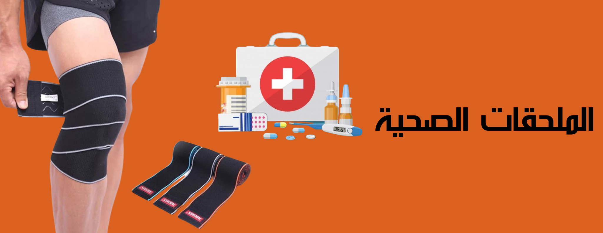 باركود شحن image-slider-0