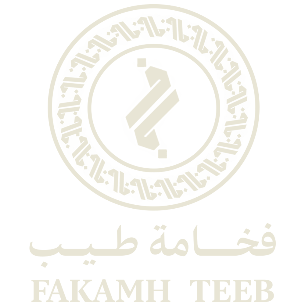 فخامة طيب-alt-logo