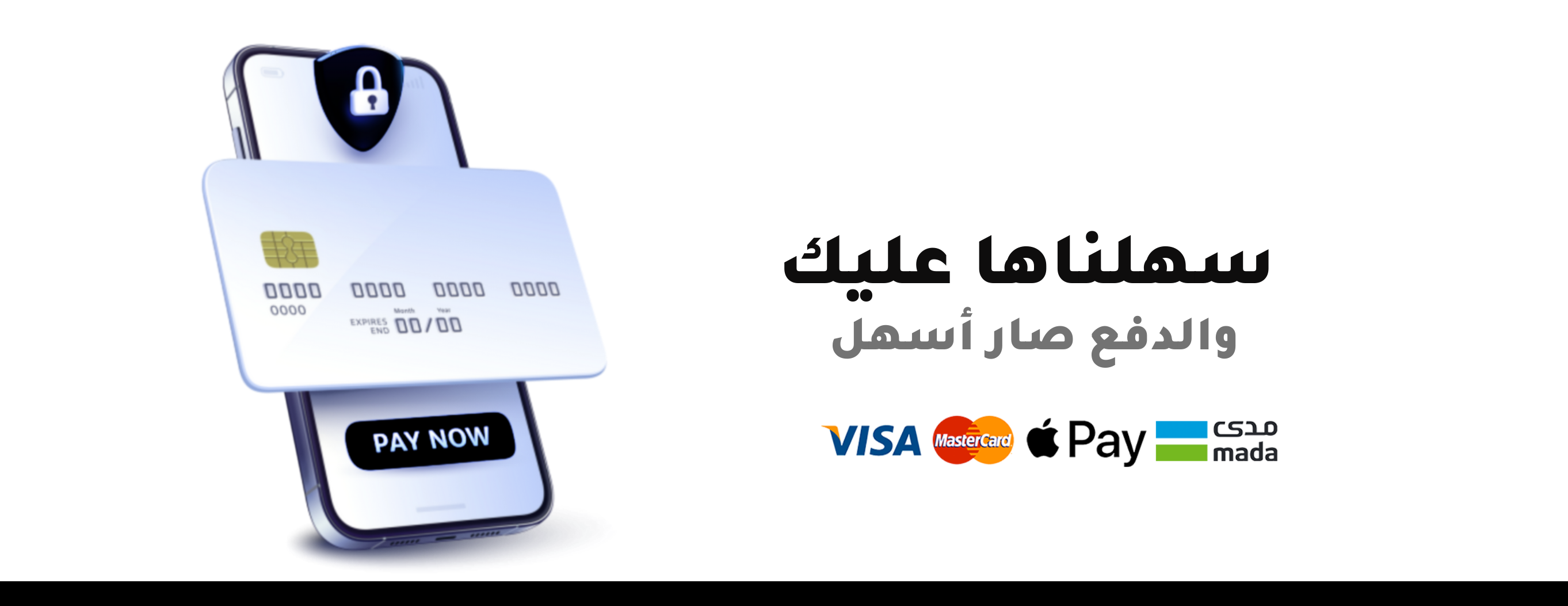 Army Perfumes image-slider-1