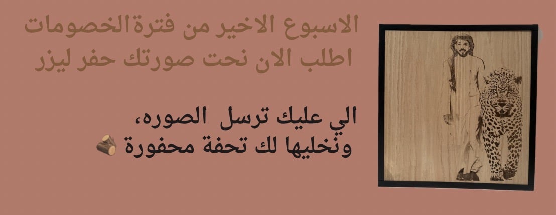 سينس هارت image-slider-2