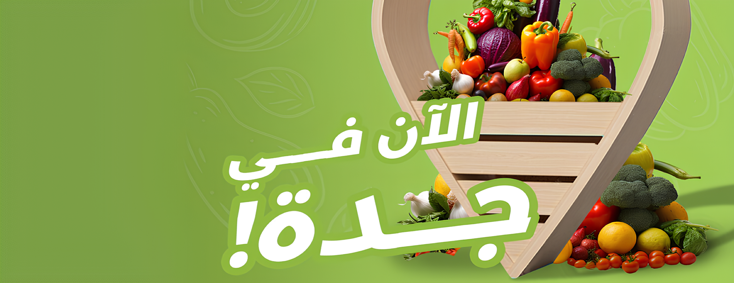 AVOKADO image-slider-0