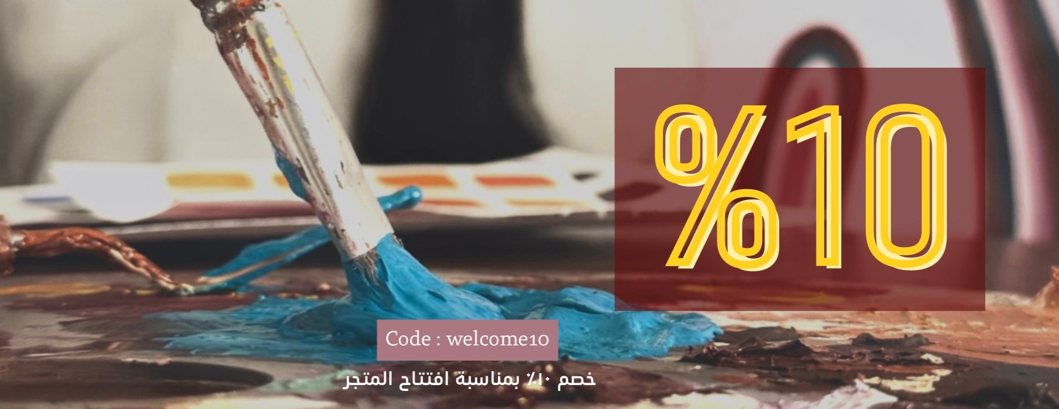 RT ART STORE image-slider-0