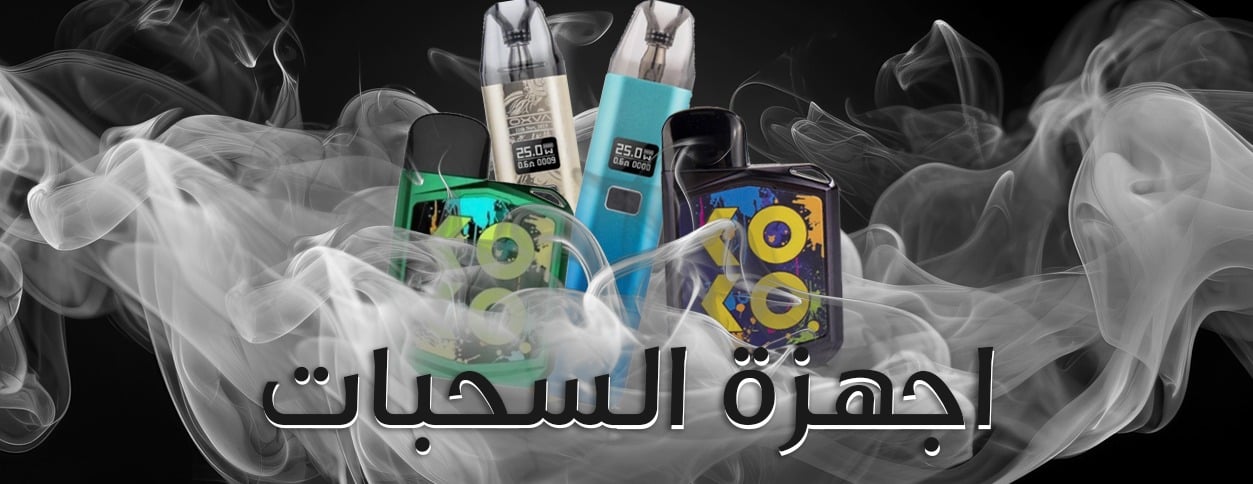 Dr. Mood image-slider-0