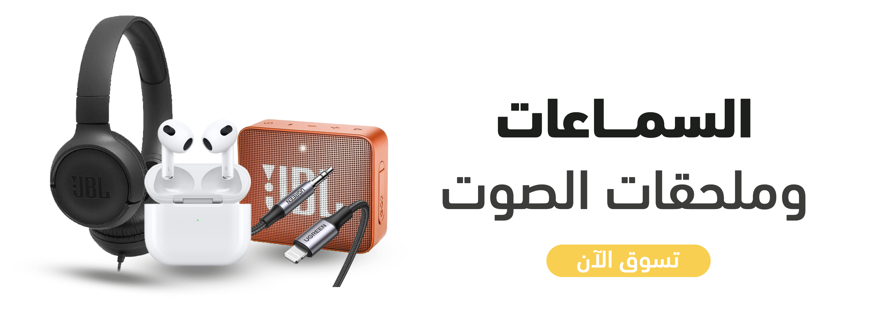 نوري ستور image-slider-0