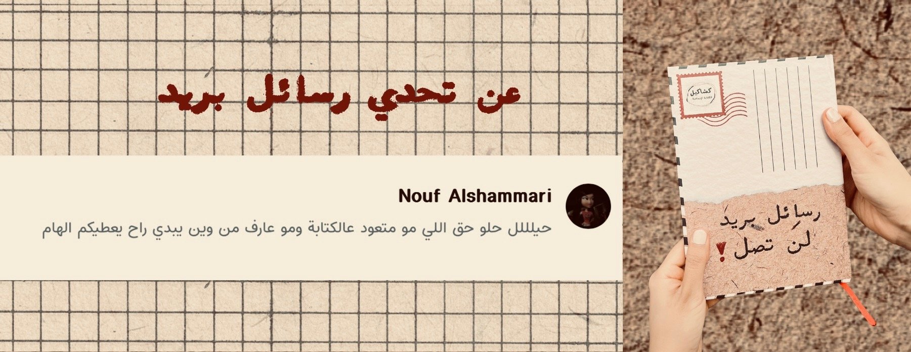 Kashakel image-slider-2