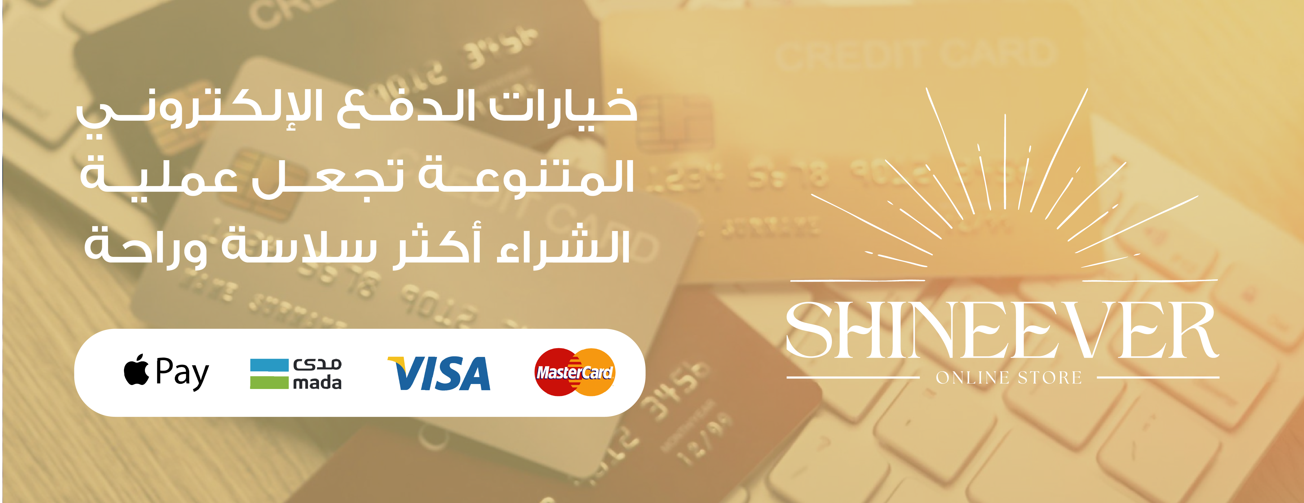 SHINEEVER image-slider-0
