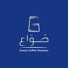 صواع