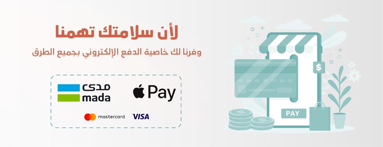 سهل للدعاية والاعلان والخدمات image-slider-0