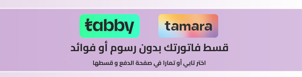 fixed banner