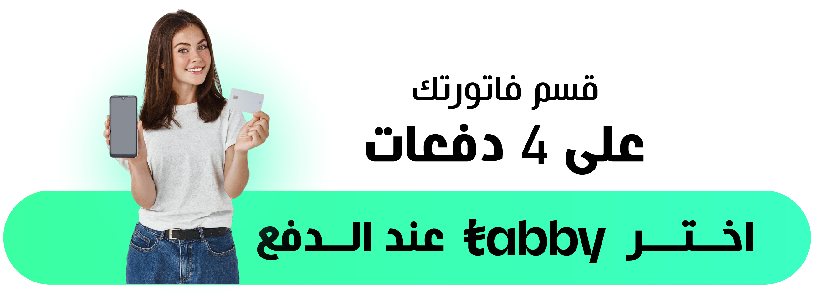 روح وحياة photo-slider-