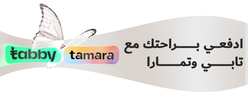 فساتين لانماس