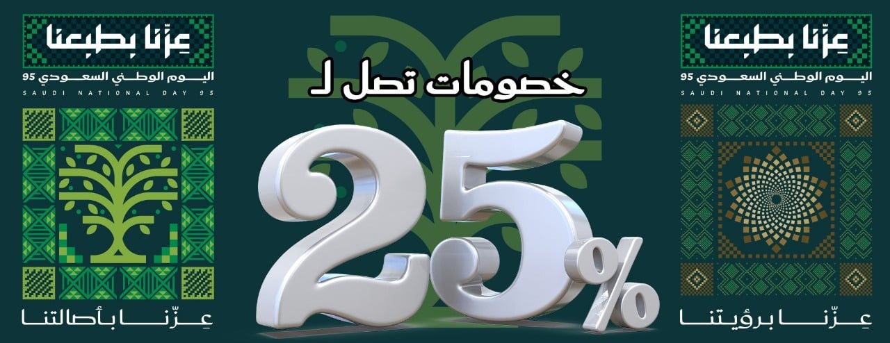 رونق image-slider-0