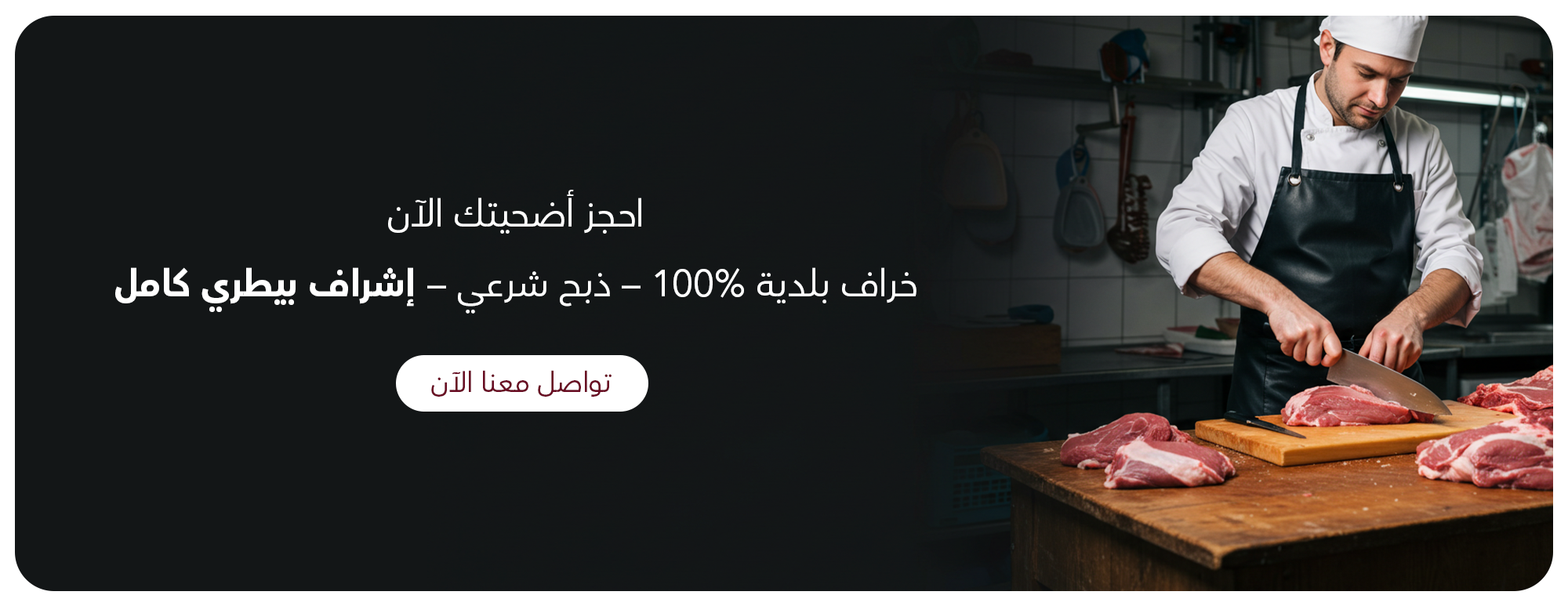 يومي image-slider-0