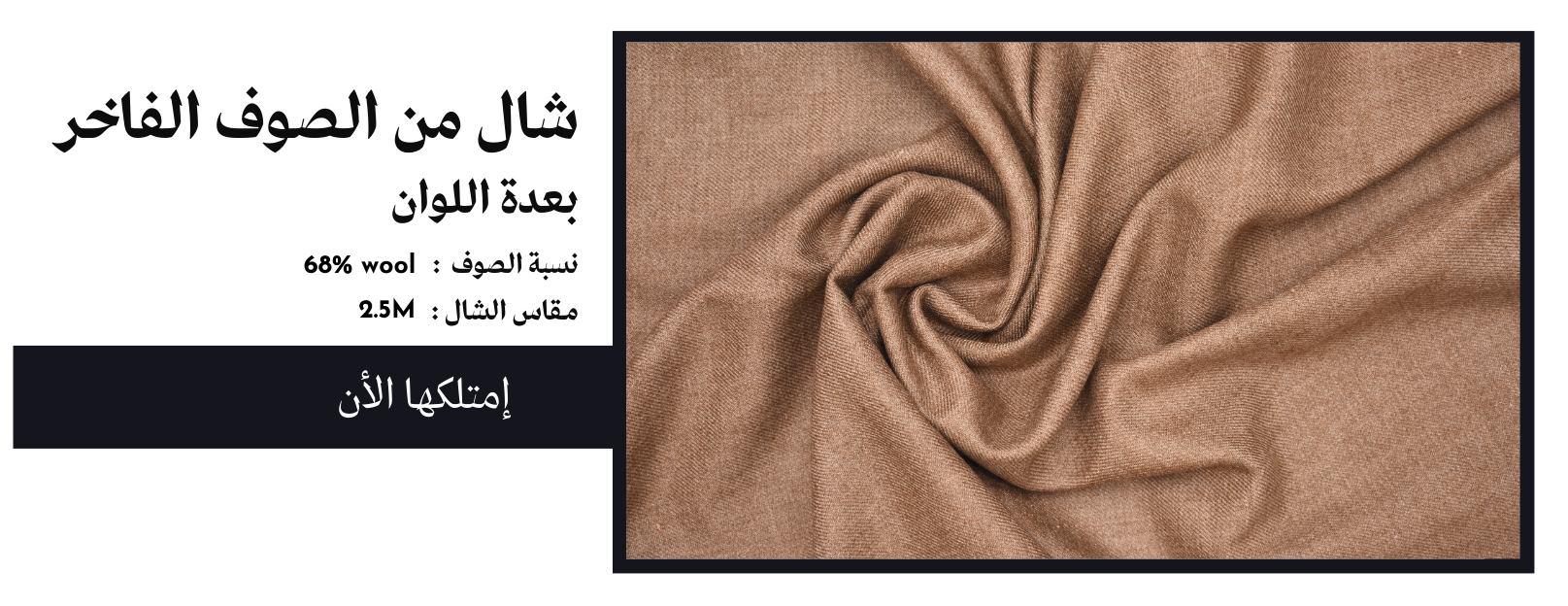 TOFFWINTER image-slider-3