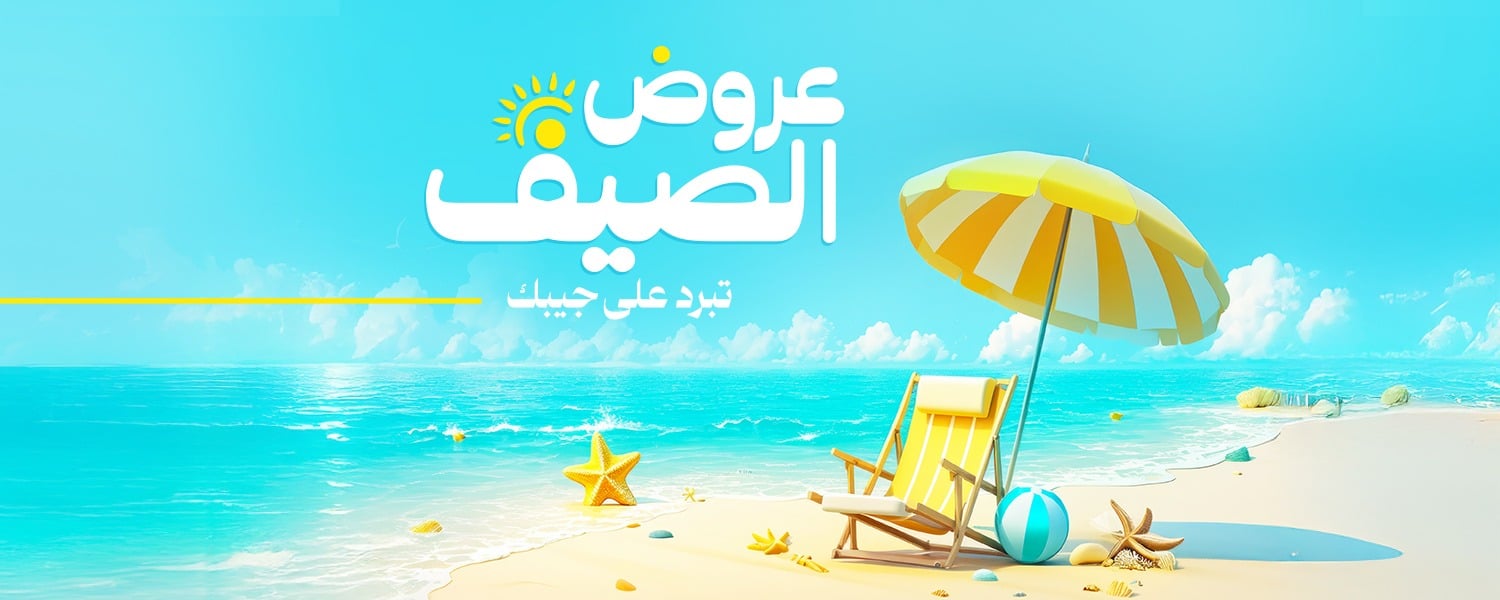 fixed banner