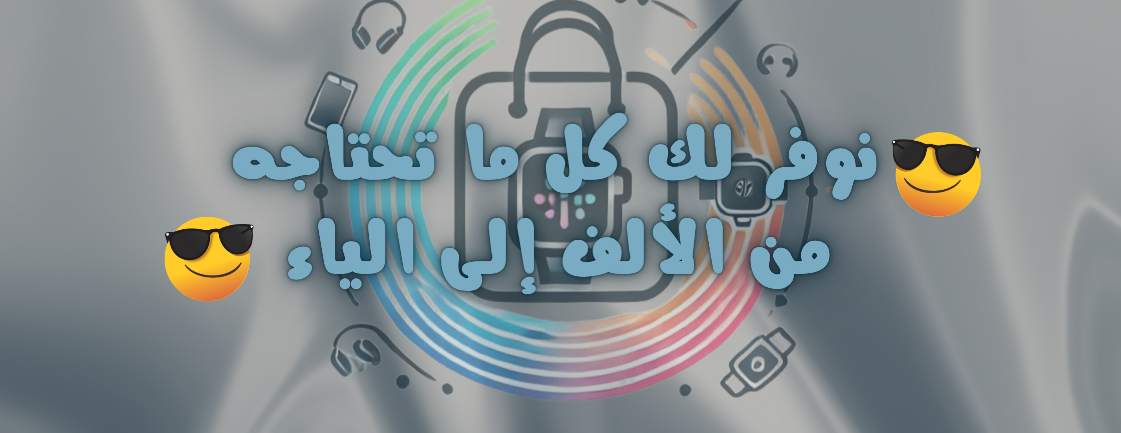 ARI.sky.UP image-slider-0