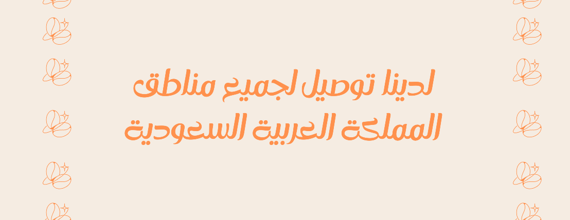 Promis image-slider-2