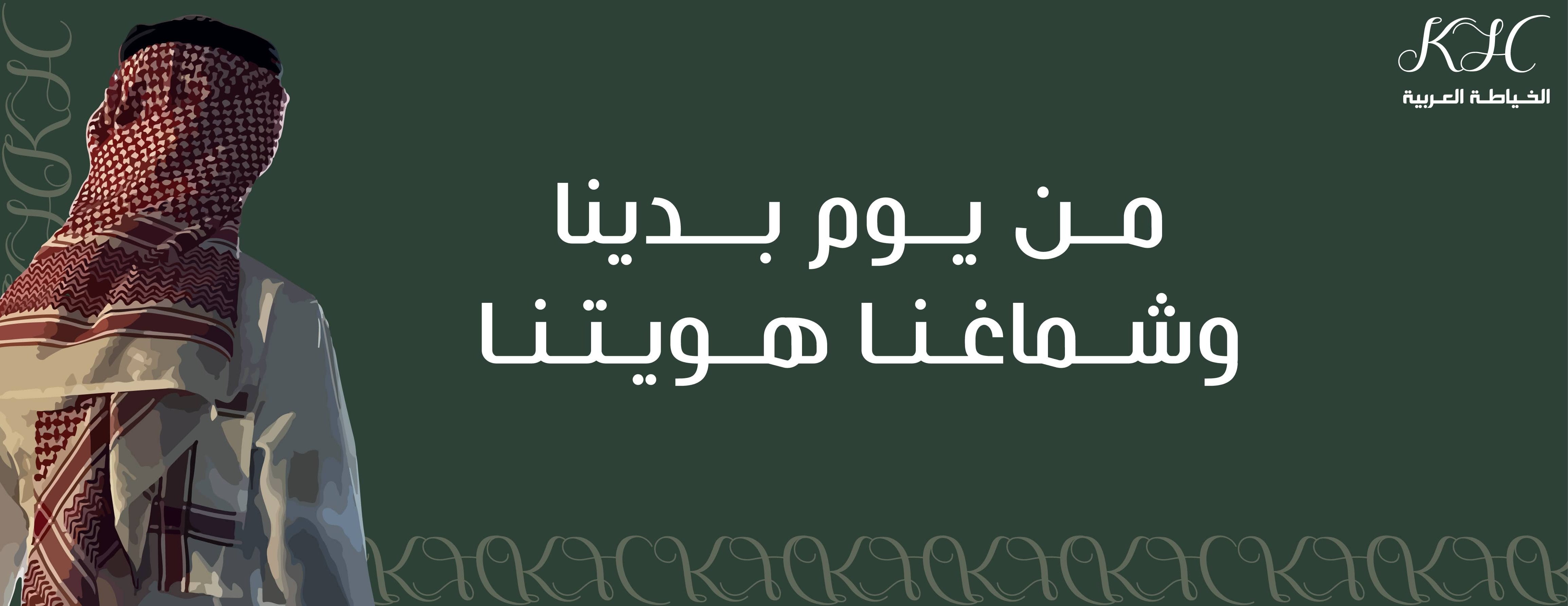 ROSSEL image-slider-0