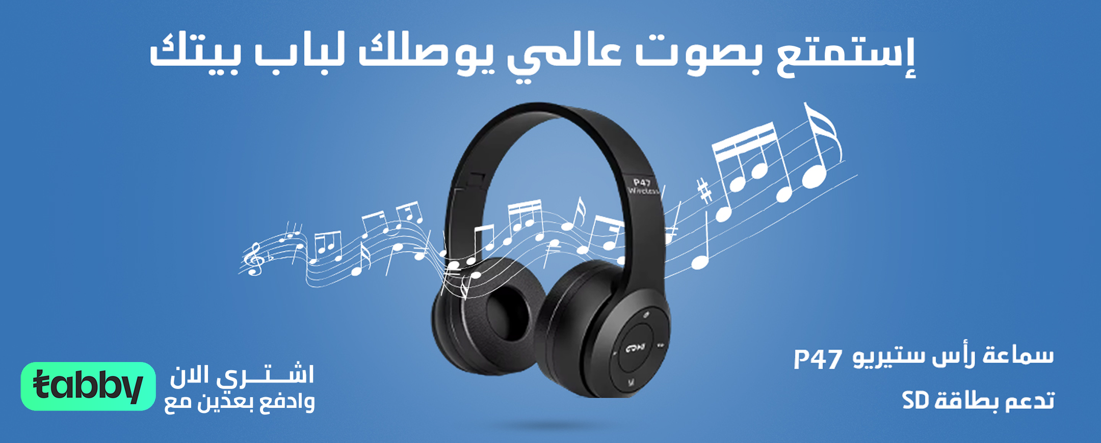 mystore image-slider-1