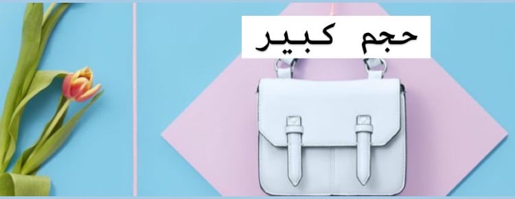 my fashion image-slider-2