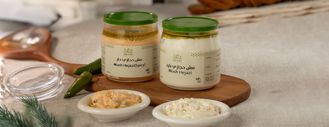 جبن و زيتون image-slider-2