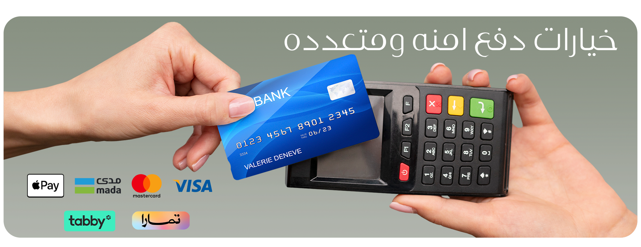 تولين image-slider-1