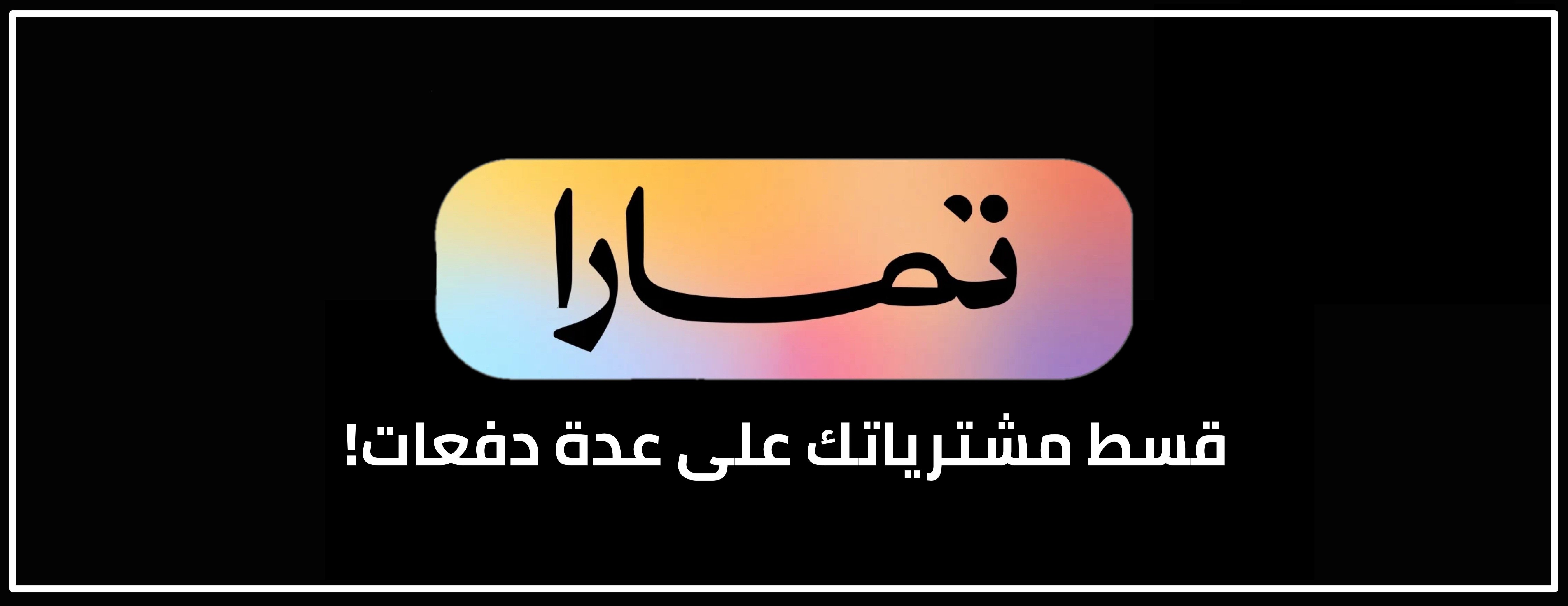 Muath for lexus parts image-slider-0