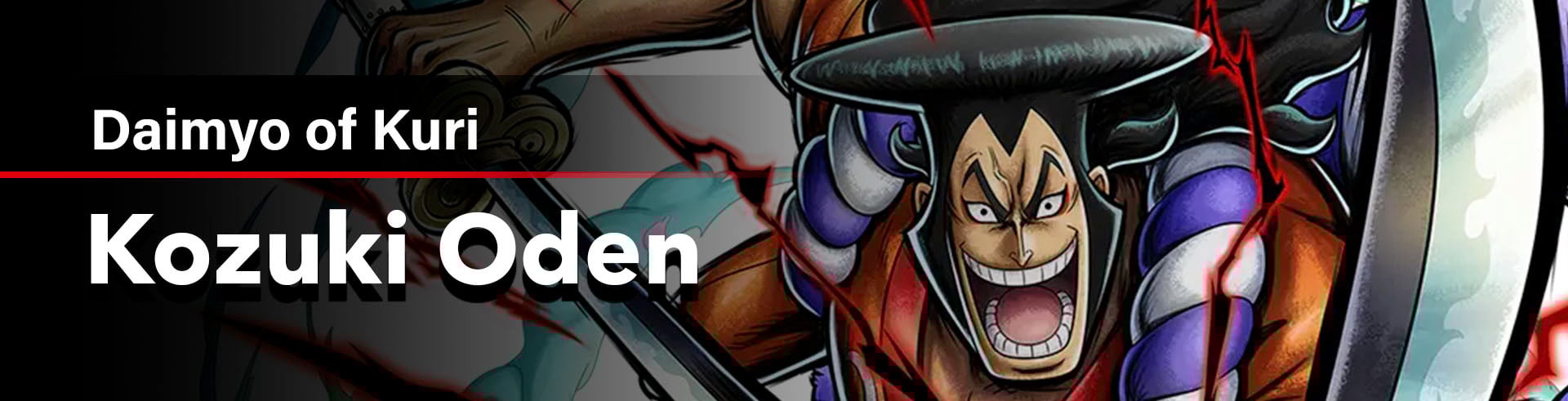 حسابات جواهر + اكستريمات | أودن