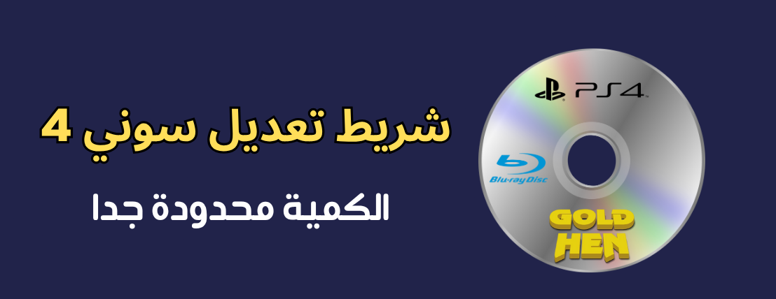 اللعبة الأولى image-slider-1