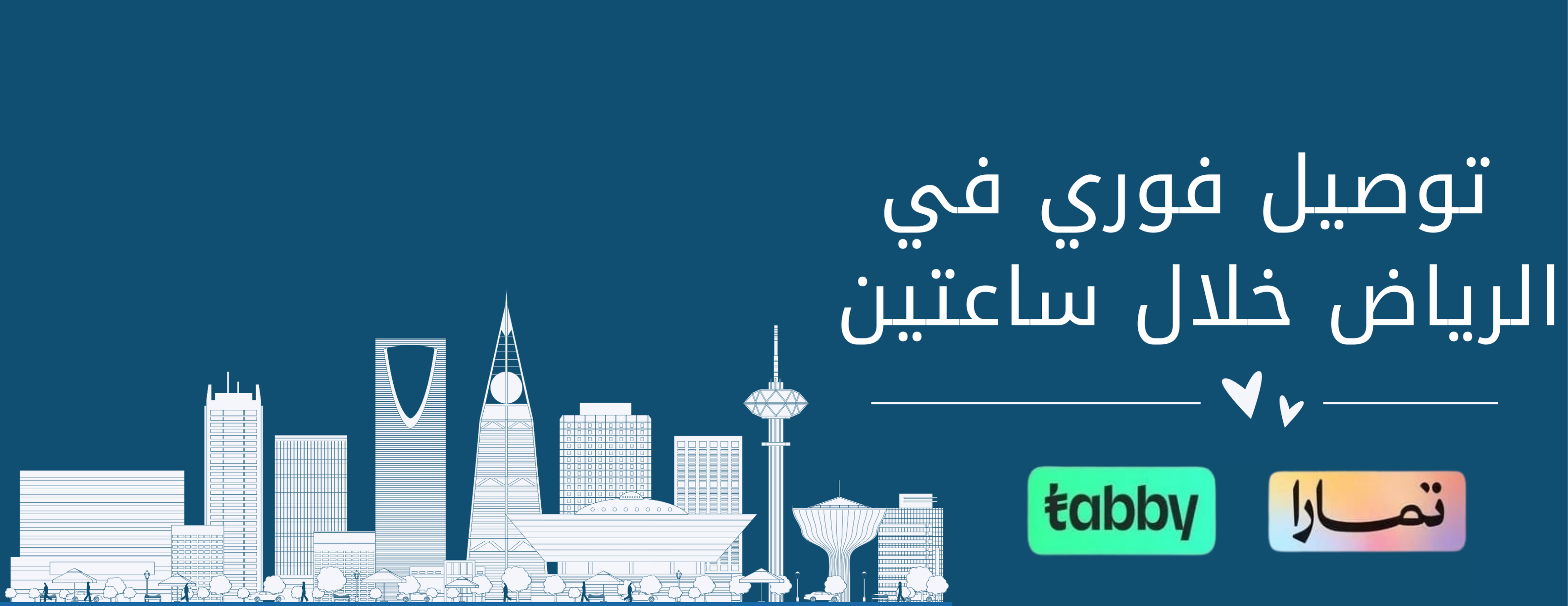 عنوان الهدية image-slider-0