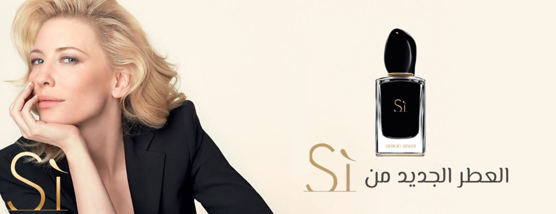 متجر بلومز image-slider-2