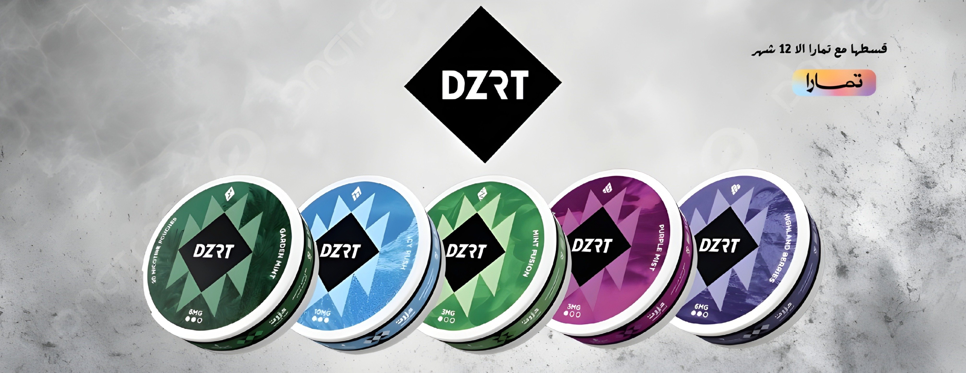 مؤسسة ركن الكيف الفاخر image-slider-1