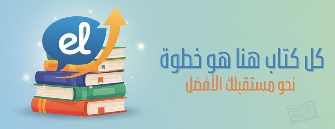 Easy Language image-slider-0