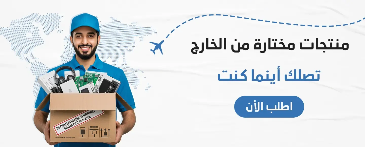 mystore image-slider-2