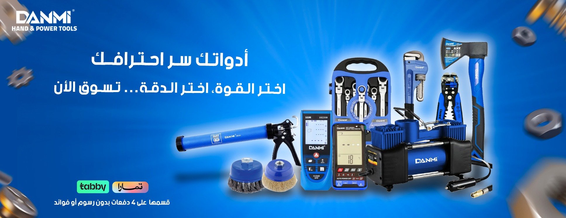 Kit-Tools image-slider-2