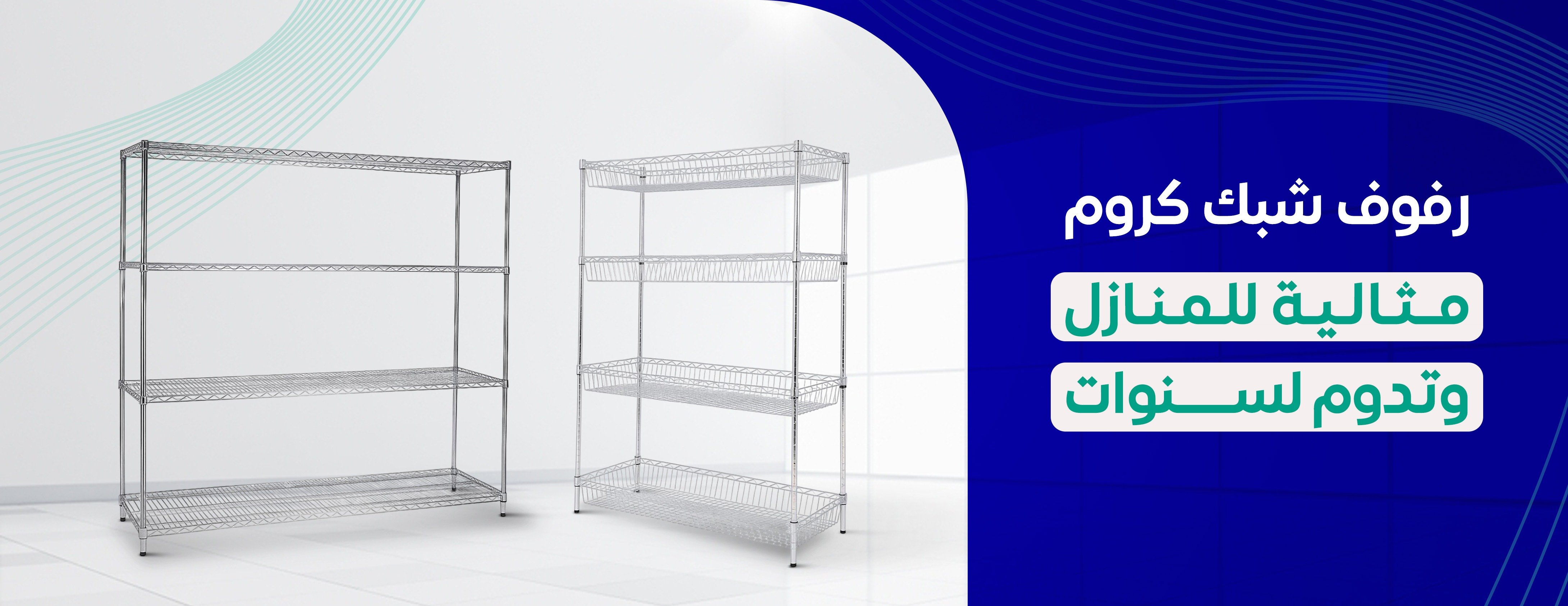 حان الوقت image-slider-0