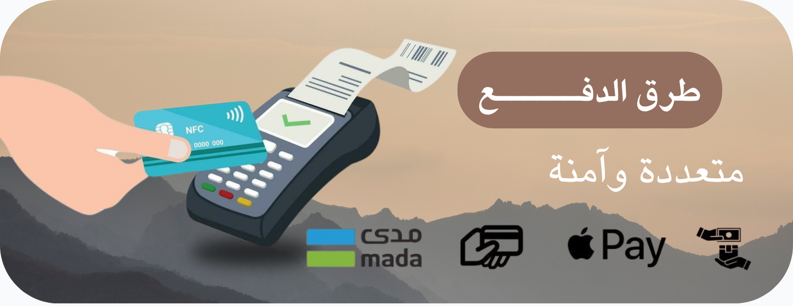 شُعلة image-slider-2