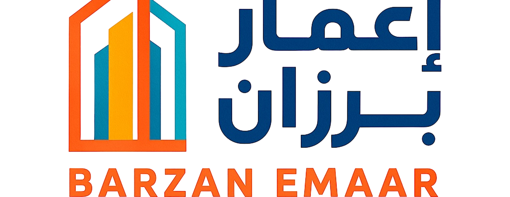 إعمار برزان image-slider-0