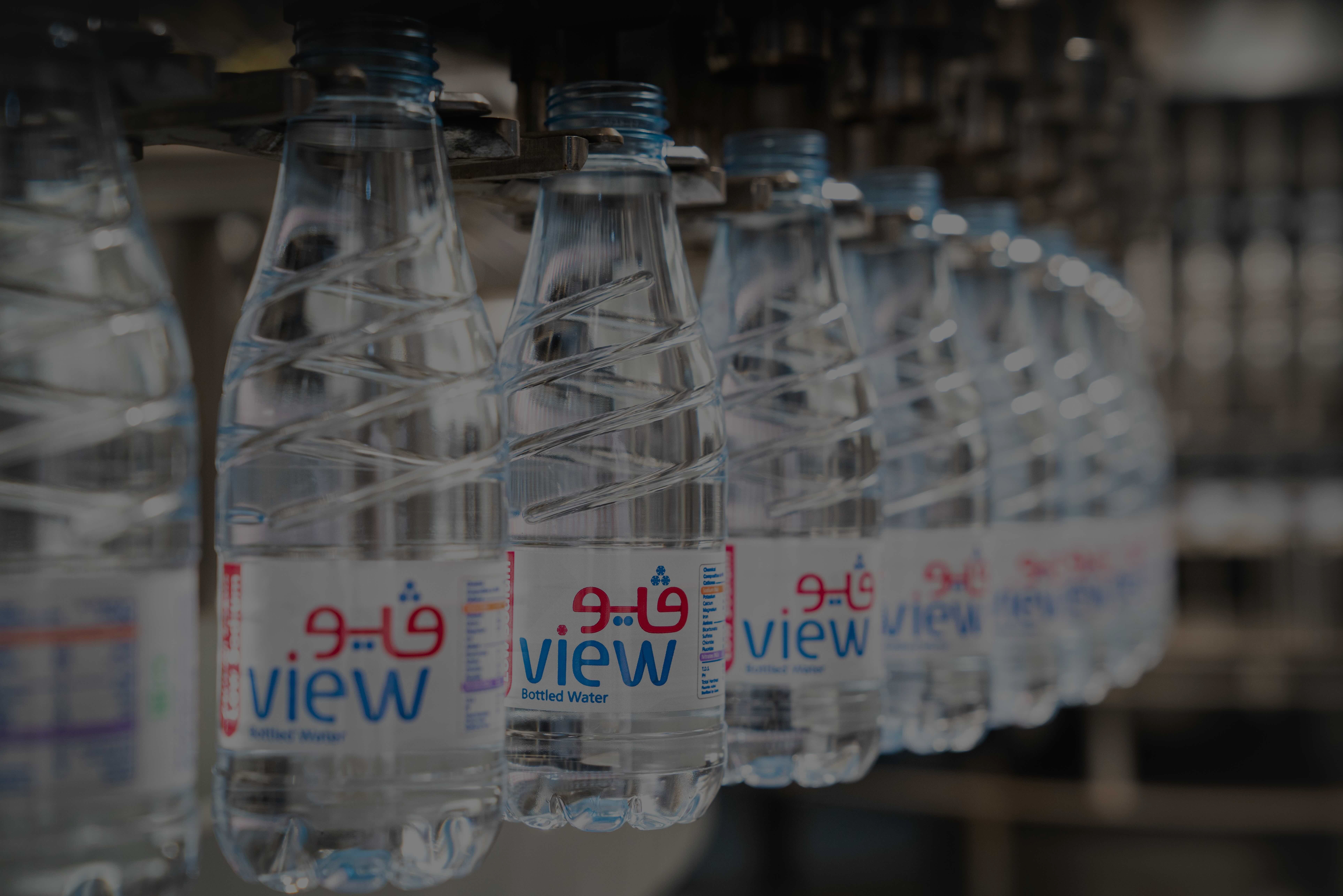 ليه تختار ڤيو عن غيرها؟