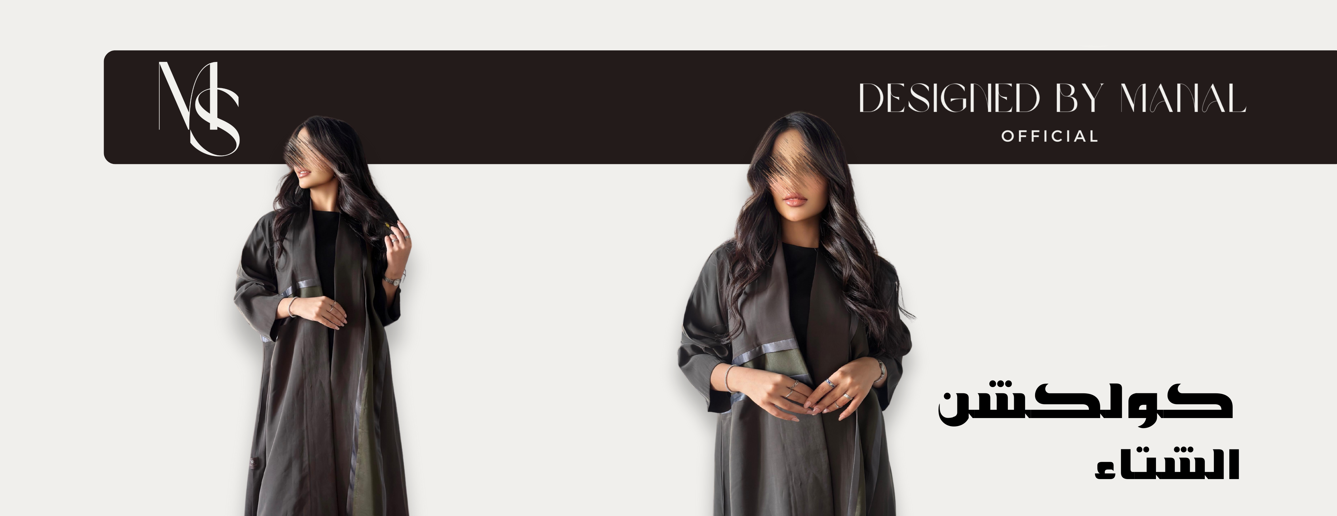 Design by manal image-slider-3