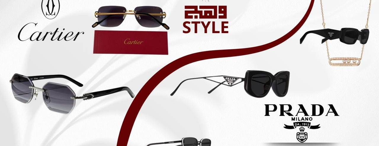 وهج image-slider-0