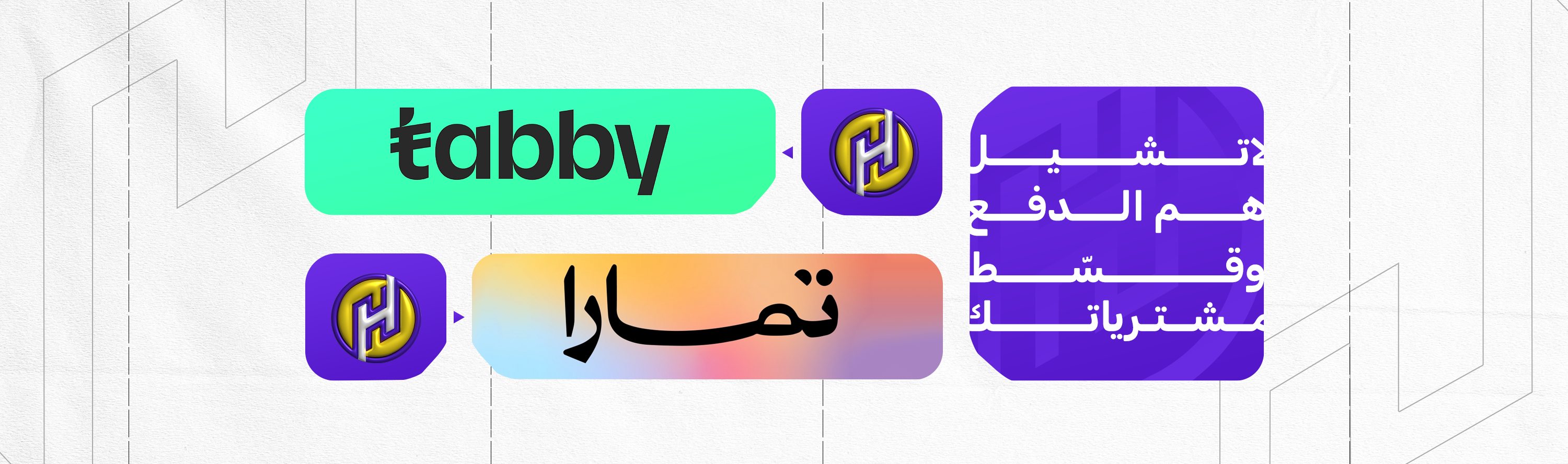 متجر حائل image-slider-2