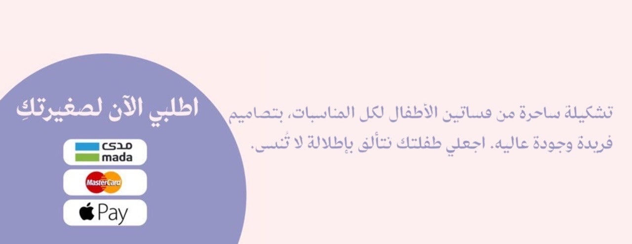 Abrar-Ali image-slider-1