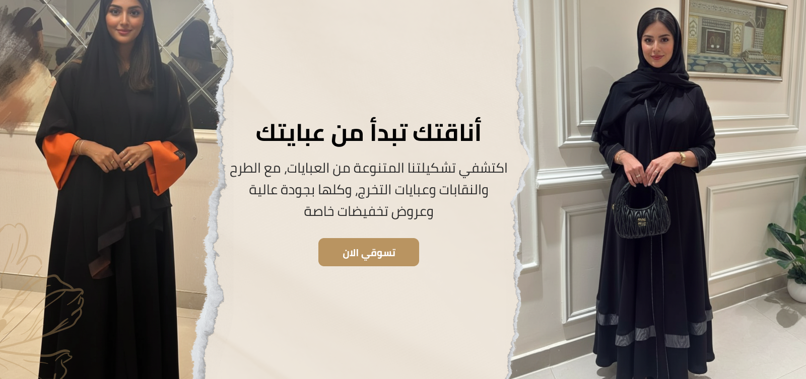Elegant scarf image-slider-0