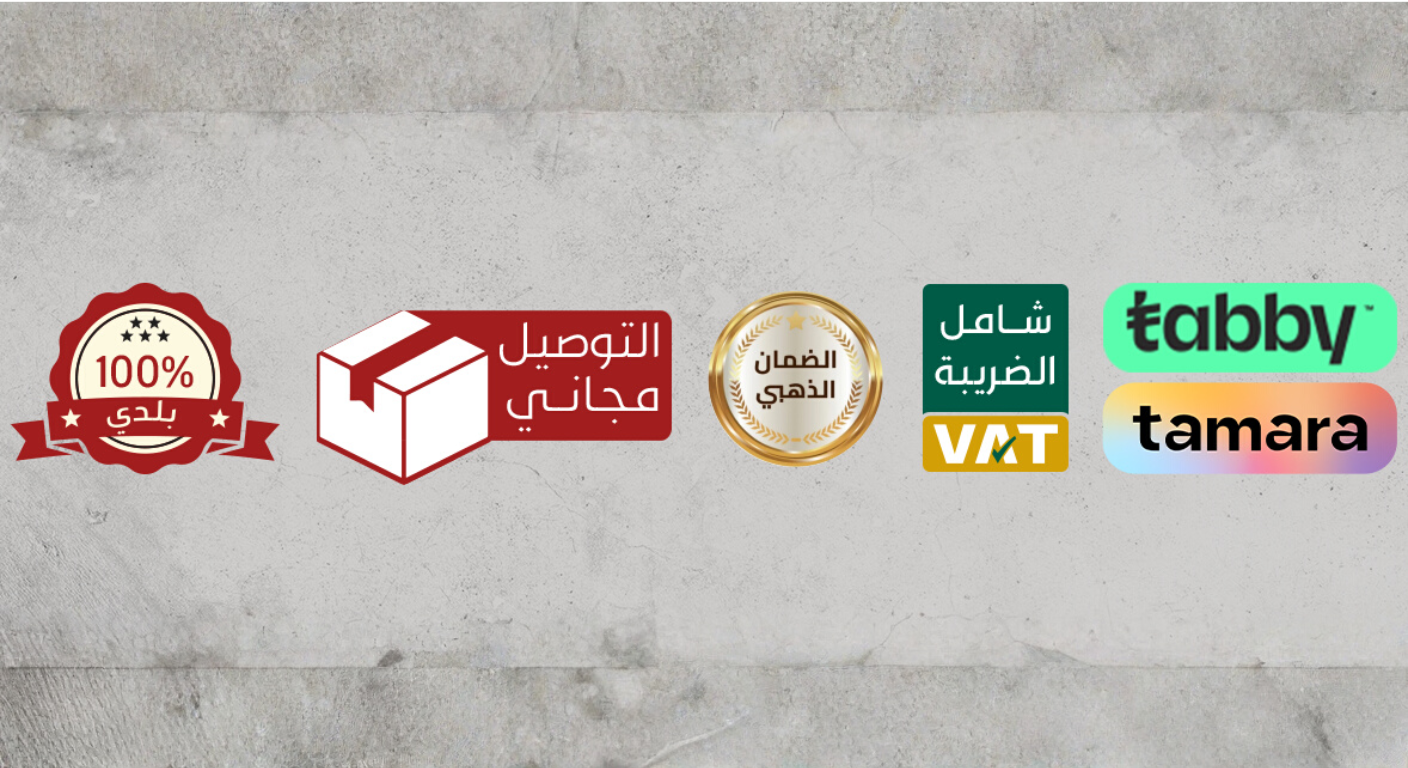 الخروف البلدي image-slider-1